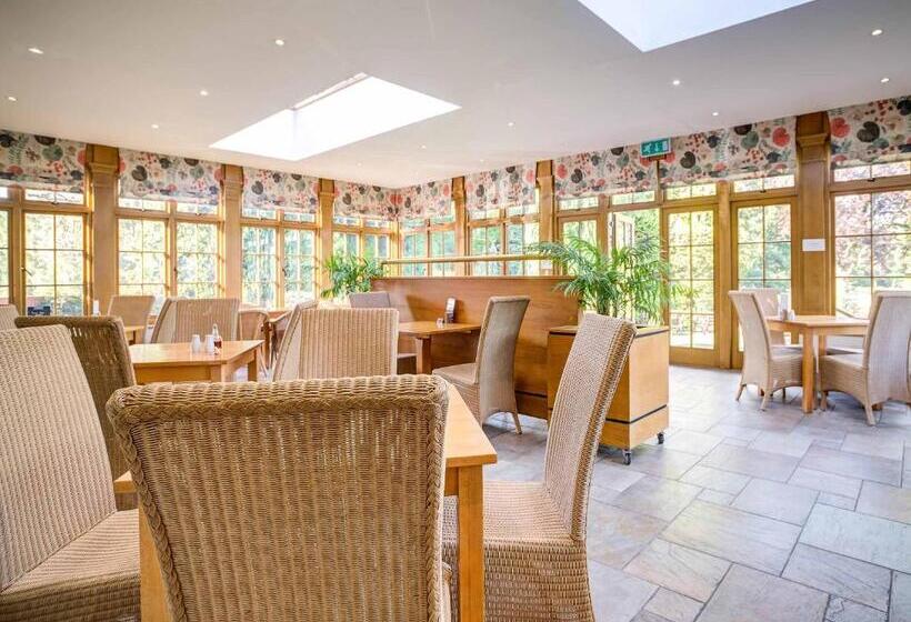 فندق The Speech House