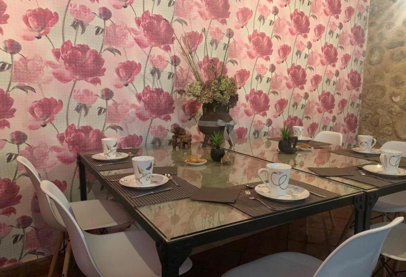 膳宿费 Posada Albarea