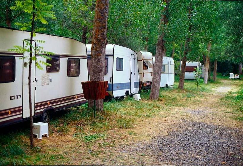 Отель Pirineos Cien Lagos