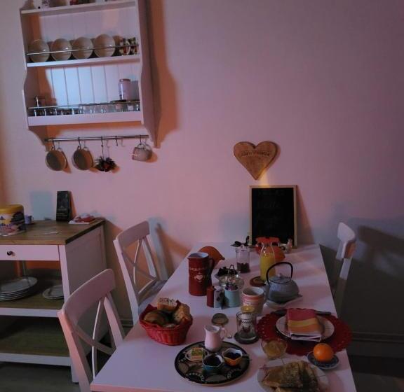 Пансион Le Relais De L Aube