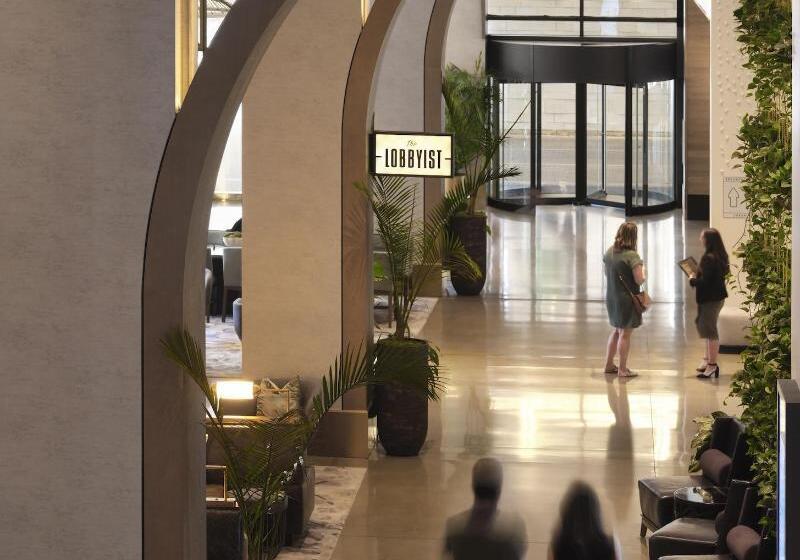 호텔 Austin Marriott Downtown