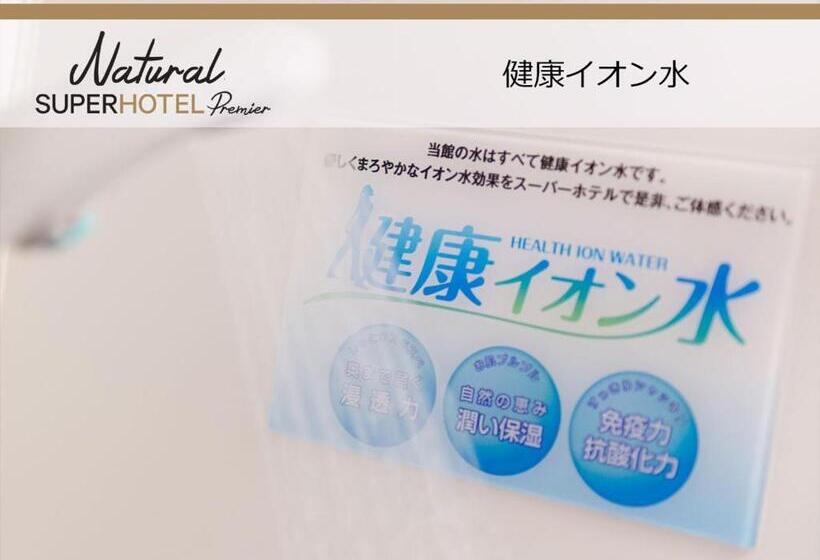 Super Hotel Premier Shimonoseki