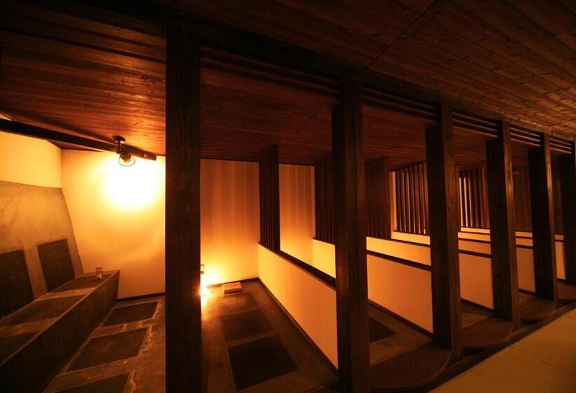 Tetsuka Ryokan