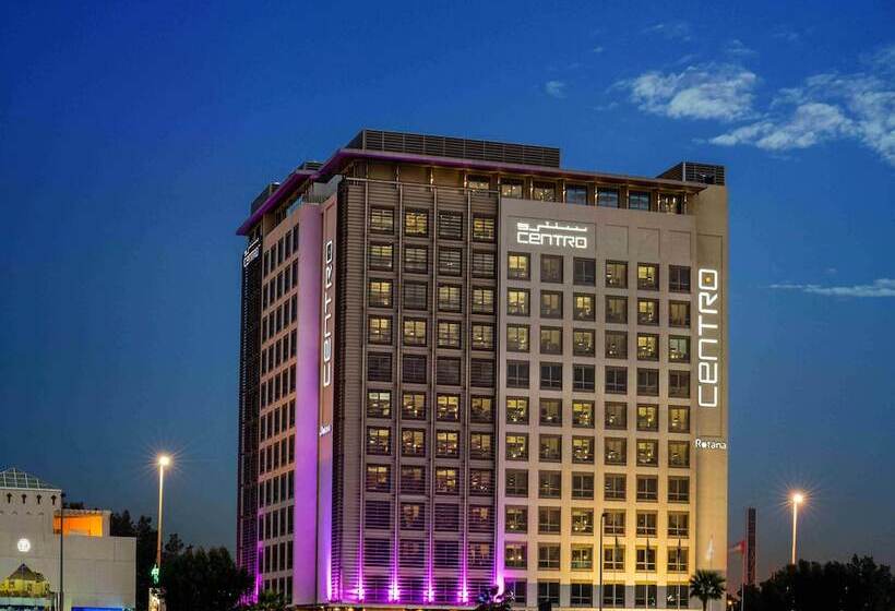 ホテル Centro Corniche Al Khobar By Rotana