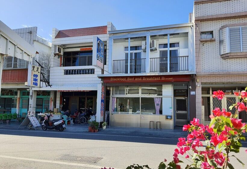 پانسیون Blackfoot Homestay