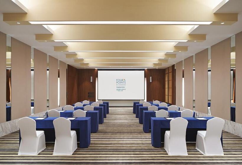 Hotel Four Points By Sheraton Guangdong, Heshan