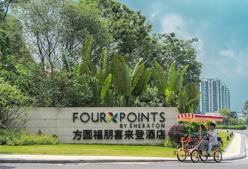 Hotel Four Points By Sheraton Guangdong, Heshan