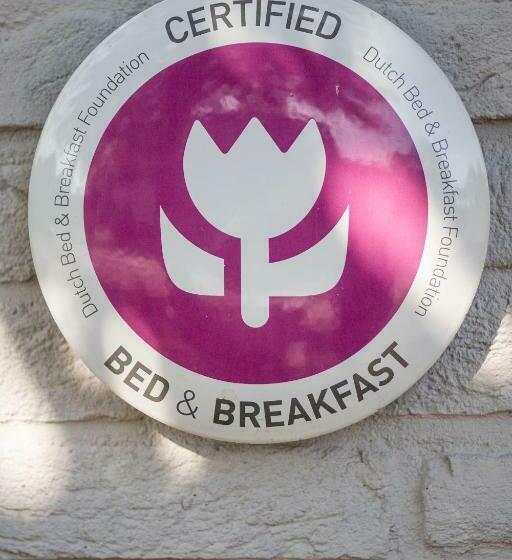 צימר Het Vinkenest Nijverdal