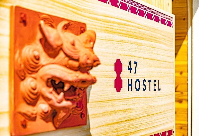 47hostel