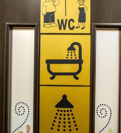 هاستل Hollywood