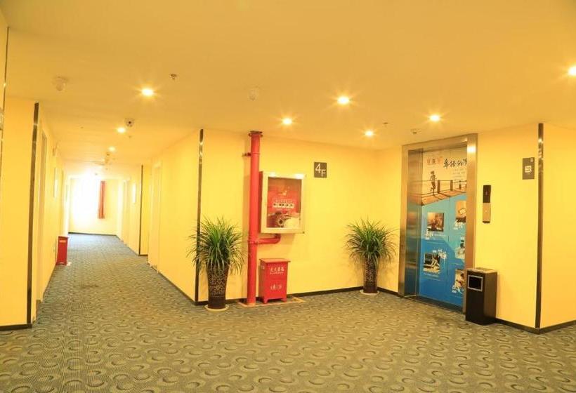 هتل 7days Inn Guiyang Ergezhai