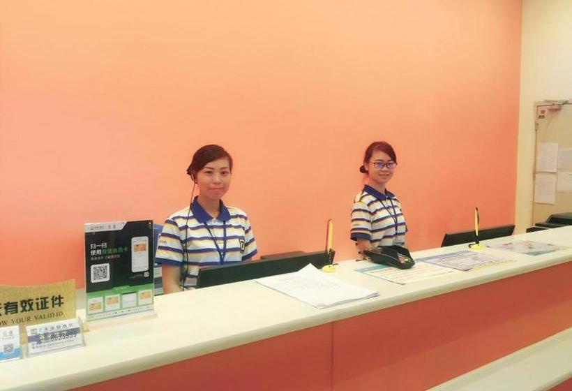 هتل 7days Inn Guiyang Ergezhai