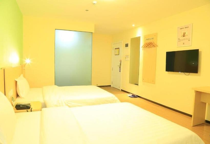 هتل 7days Inn Guiyang Ergezhai