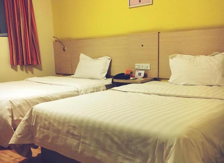 Отель 7days Inn Guiyang Jinyang Century City Shopping Center