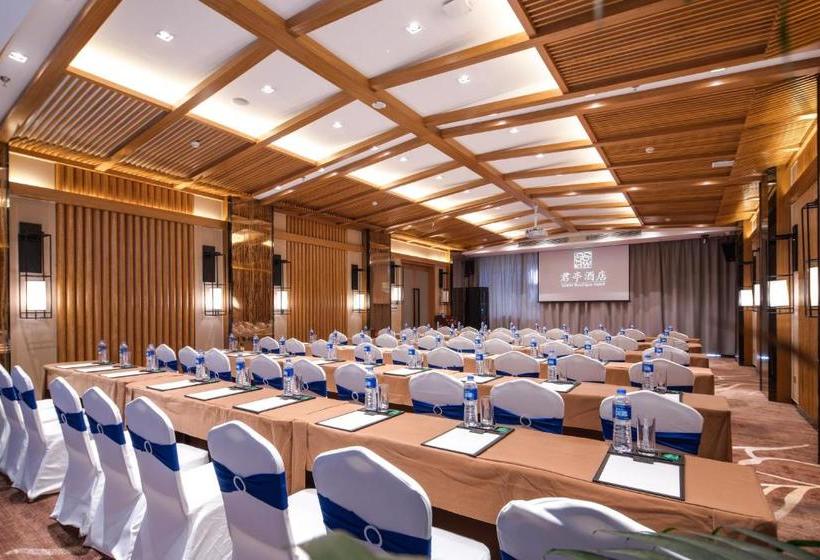 ホテル Duo Yue Jun Ting