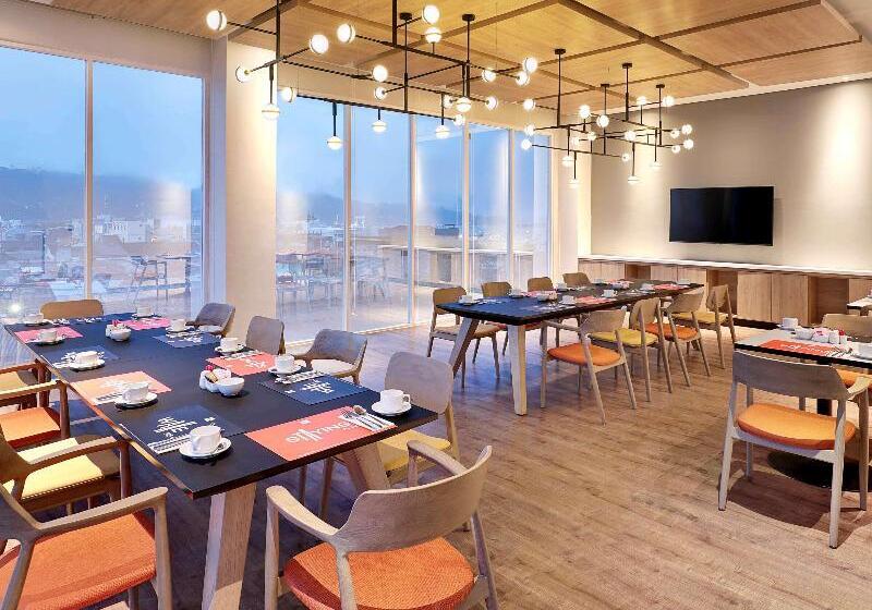 בית מלון כפרי Ibis Samarinda