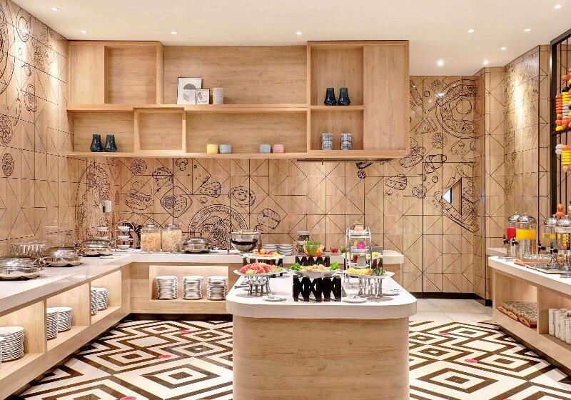 בית מלון כפרי Ibis Samarinda