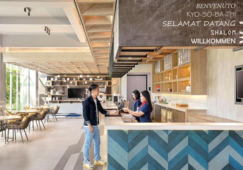 בית מלון כפרי Ibis Samarinda