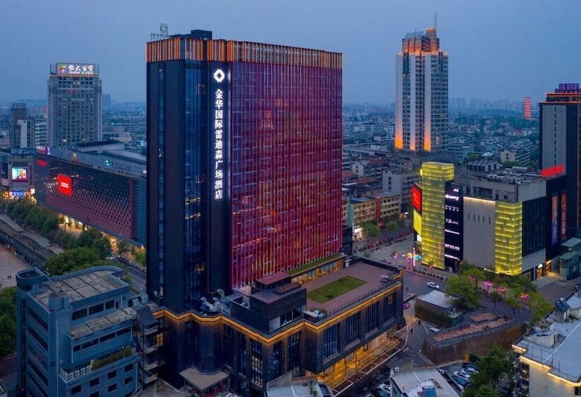 Int Landison Plaza Hotel Jinhua