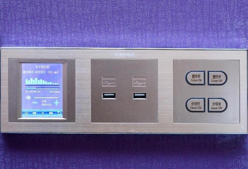 Отель Lavande Anshun Center