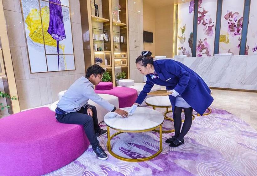 Отель Lavande Anshun Center