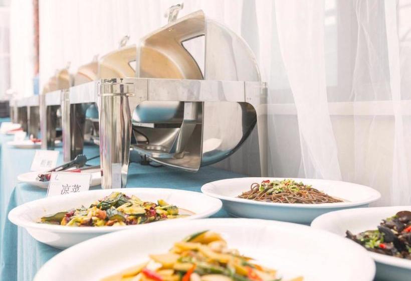 Отель Lavande Anshun Center