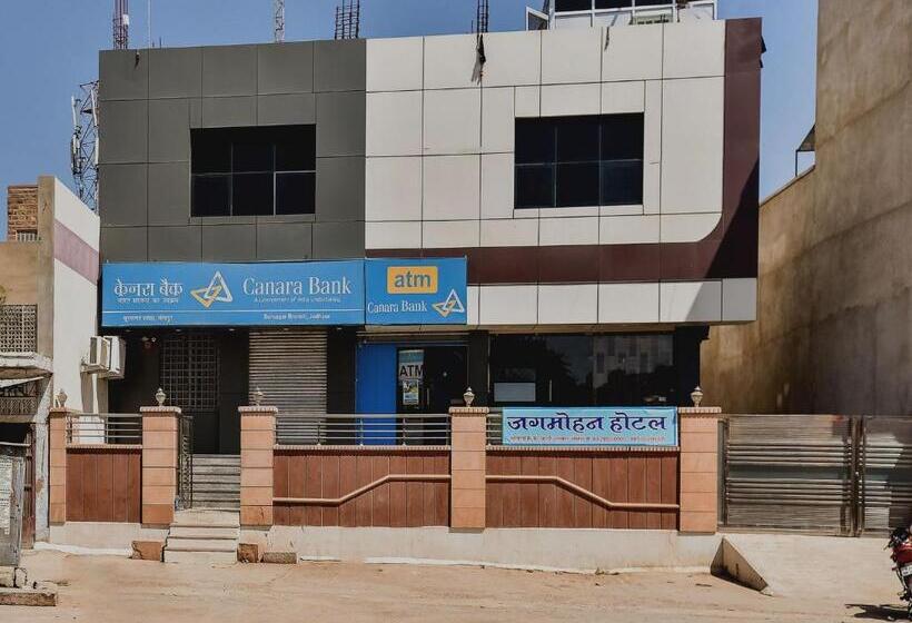 Super Hotel O Jagmohan