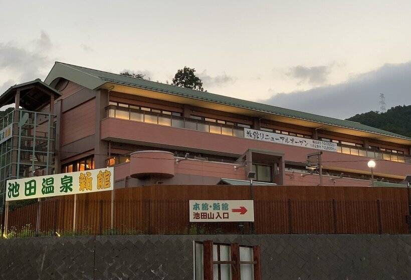 Ikeda Onsen Ryokan Tachikawa