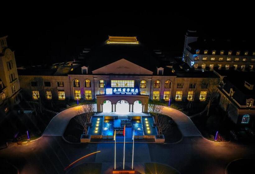 Ssaw Boutique Hotel Lishui Jiarui