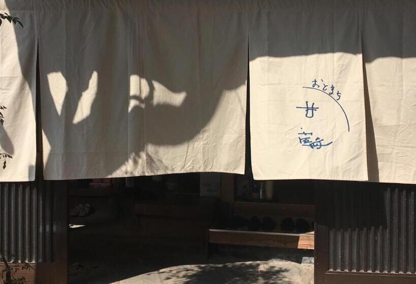 فندق صغير おとまち 甘藍 Otomachi Kanran