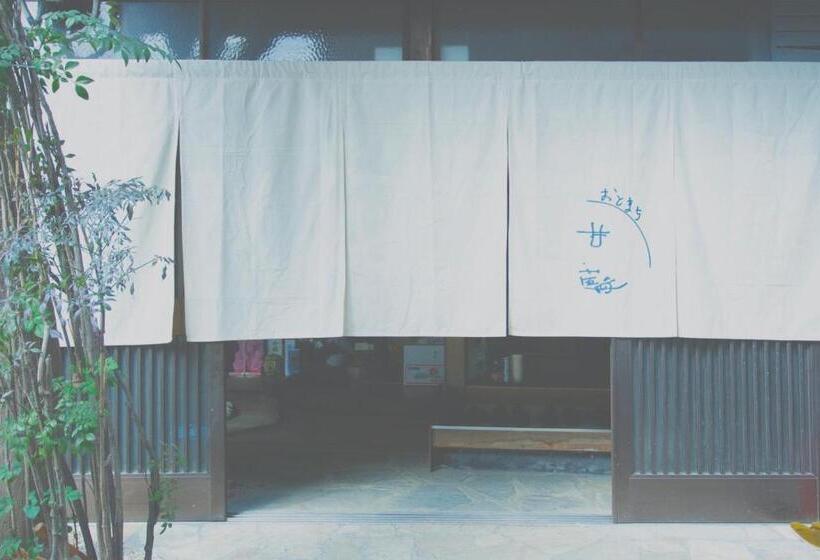 فندق صغير おとまち 甘藍 Otomachi Kanran