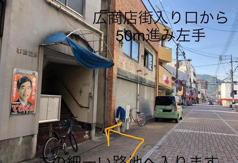 فندق صغير おとまち 甘藍 Otomachi Kanran