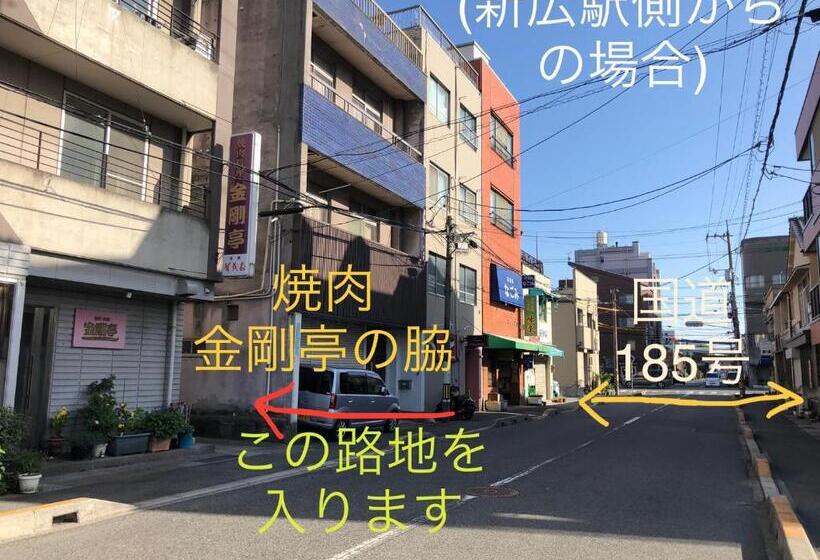 فندق صغير おとまち 甘藍 Otomachi Kanran