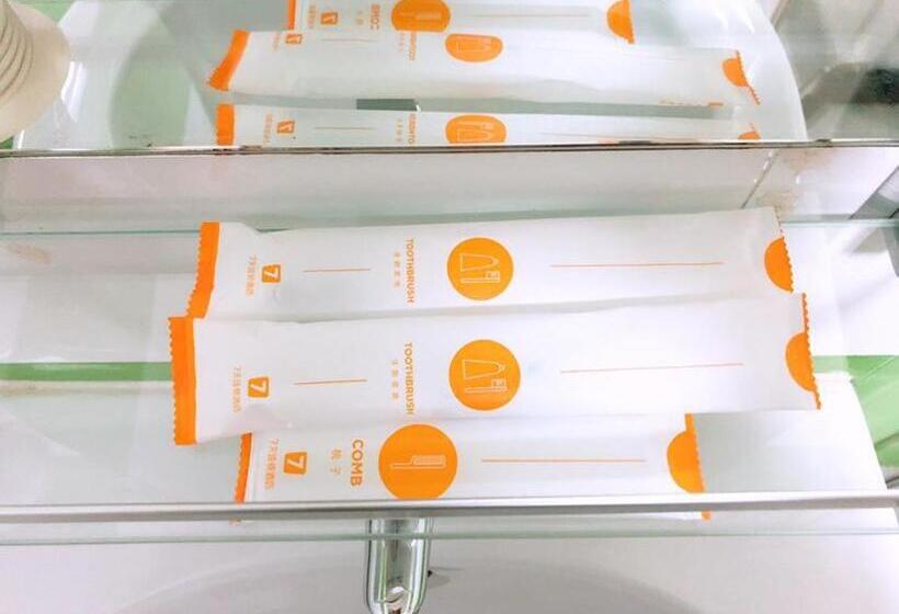 ホテル 7days Inn Hangzhou Wanda Square