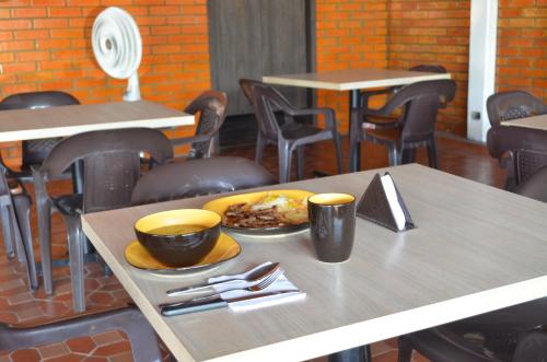 酒店 Balcon Llanero