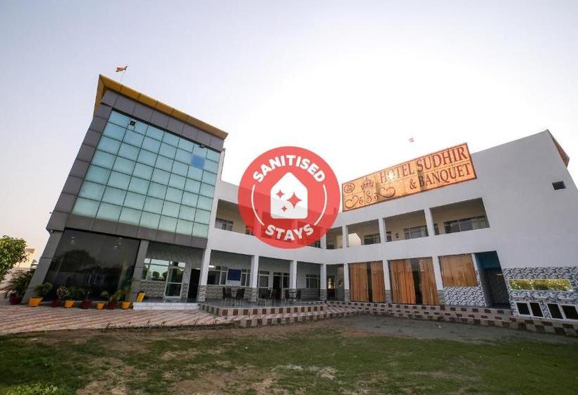 Hotel Capital O 70965 Sudhir  And Banquet