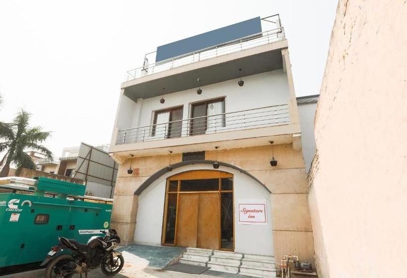 فندق Capital O71126 Signature