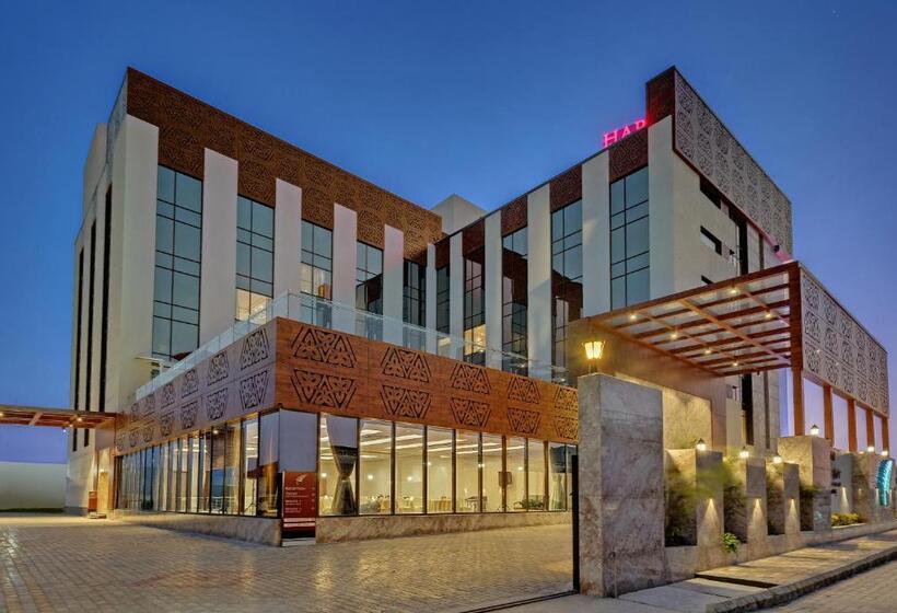 هتل Harsha The Fern Shivamogga