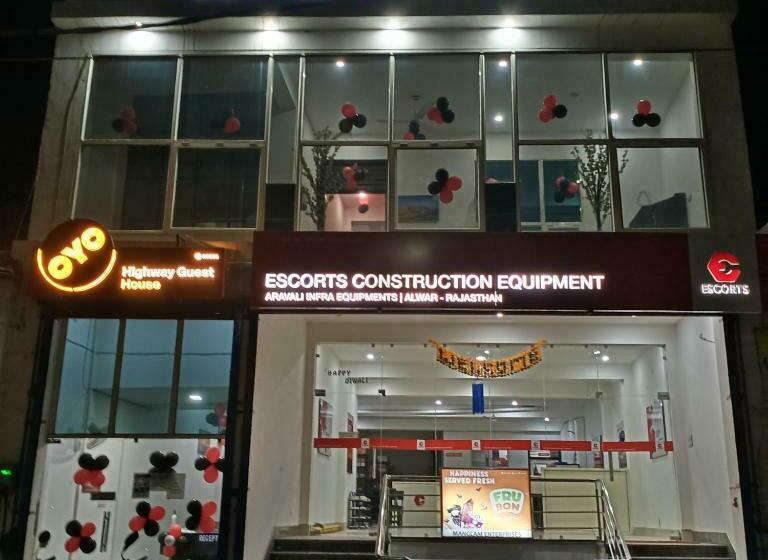 فندق Highway Inn