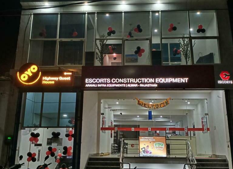 فندق Highway Inn