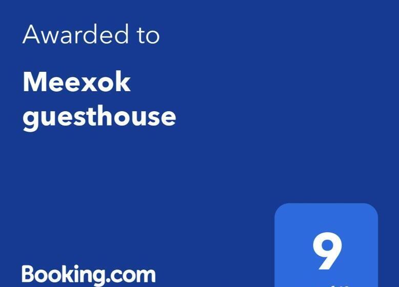 ホテル Meexok And Amanda