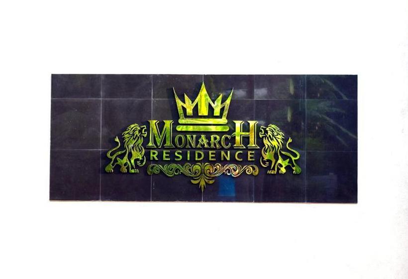 בית מלון כפרי Monarch Residence