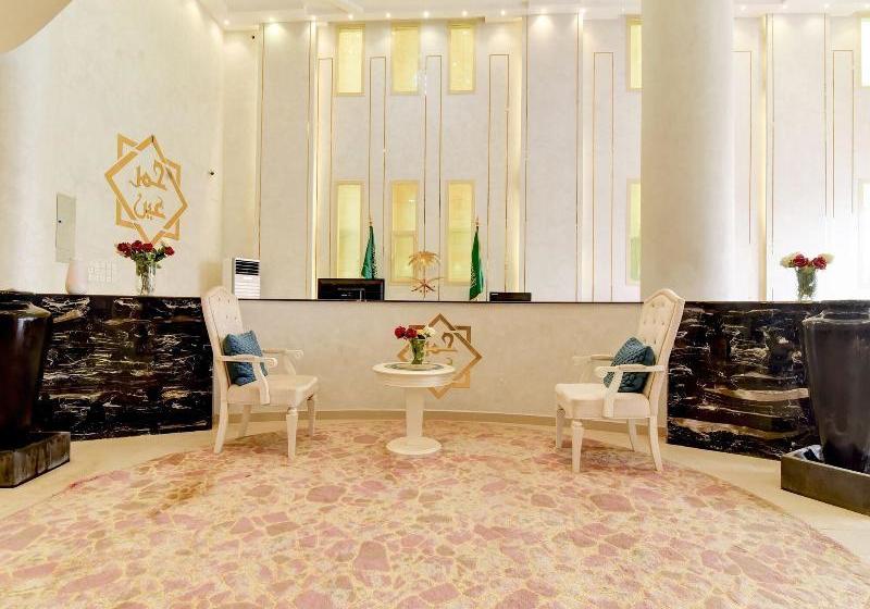 ホテル Oyo 455 Hamar Ain