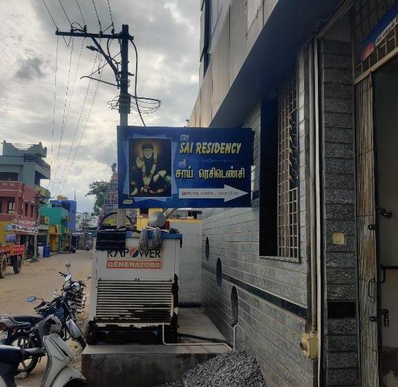 ホテル O Sri Sai Residency