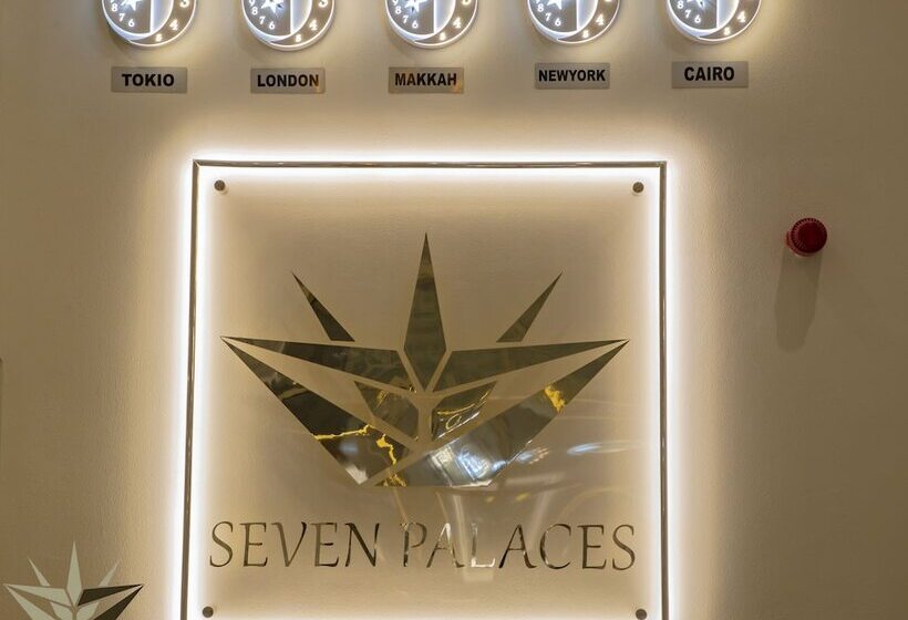 هتل Seven Palaces
