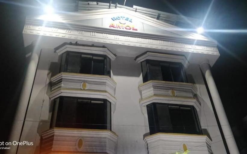 בית מלון כפרי Amol