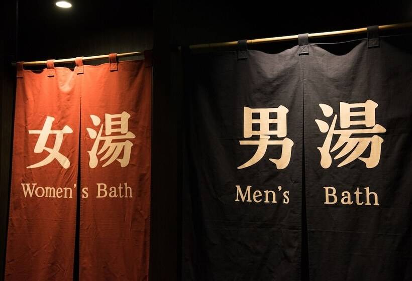 호텔 The Celecton Matsumoto