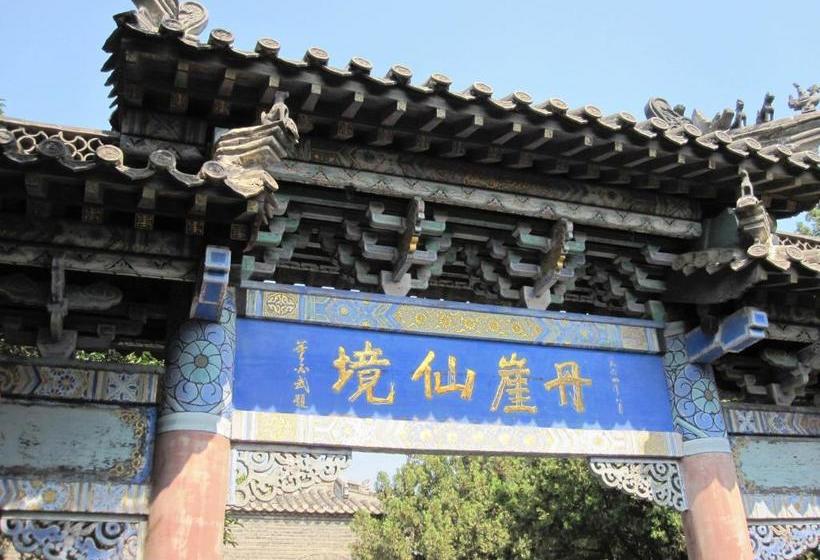 호텔 Yitel Collection (penglai City Hall Penglai Pavilion Scenic Area )