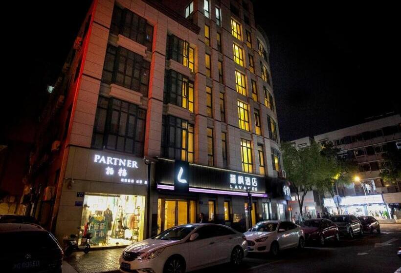Lavande Hotel Jiande Xin An Jiang