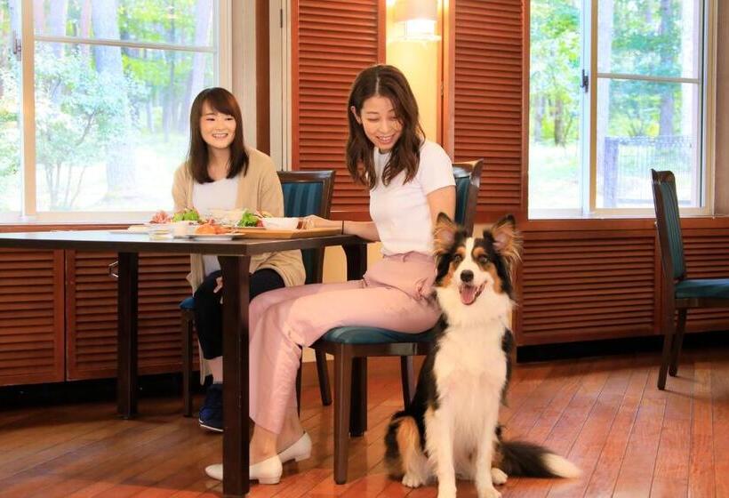 Yutorelo Tateshina Hotel With Dogs